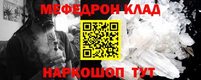 герыч Заволжье