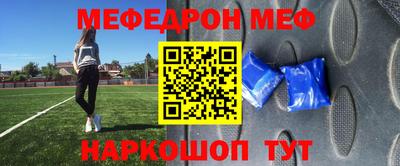 кокаин VHQ Заводоуковск