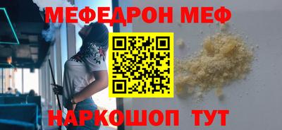 герыч Заволжье