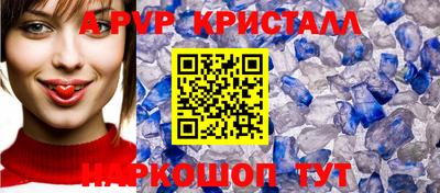 марки nbome Жуковский