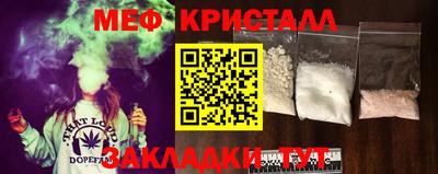 кокаин VHQ Заводоуковск