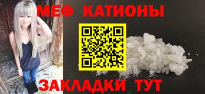 кокаин VHQ Заводоуковск