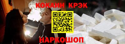 герыч Заволжье