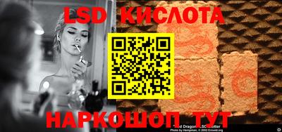 кокаин VHQ Заводоуковск