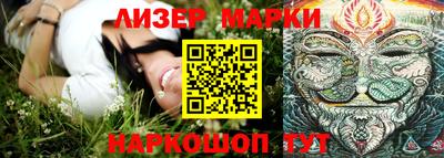 кокаин VHQ Заводоуковск