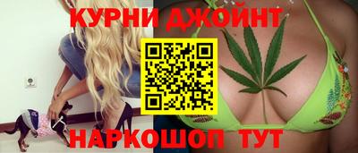 марки nbome Жуковский