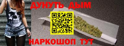 кокаин VHQ Заводоуковск