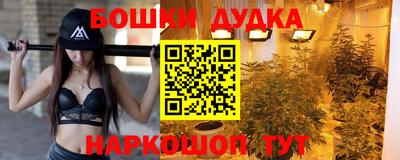 кокаин VHQ Заводоуковск