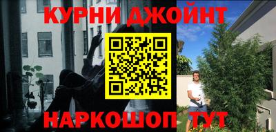 кокаин VHQ Заводоуковск