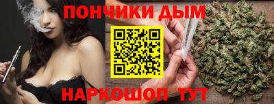 герыч Заволжье