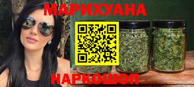 герыч Заволжье