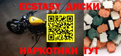 герыч Заволжье