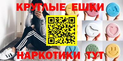 кокаин VHQ Заводоуковск