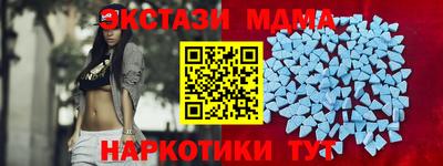 кокаин VHQ Заводоуковск