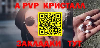 кокаин VHQ Заводоуковск