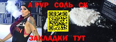 кокаин VHQ Заводоуковск