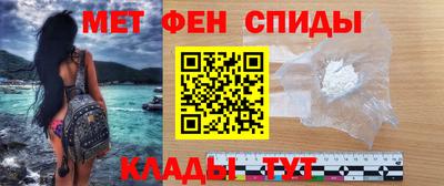 марки nbome Жуковский