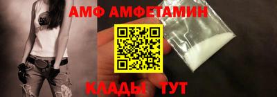 марки nbome Жуковский