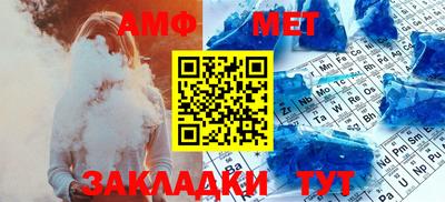 герыч Заволжье
