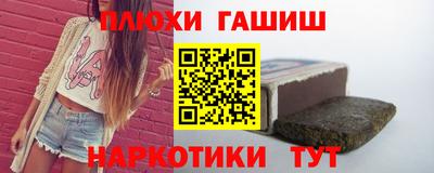 герыч Заволжье