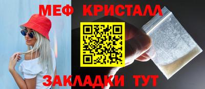 герыч Заволжье