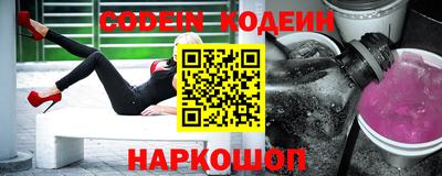 кокаин VHQ Заводоуковск
