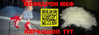марки nbome Жуковский