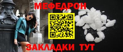 кокаин VHQ Заводоуковск