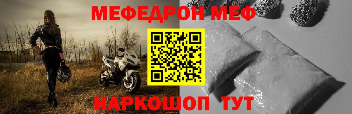ГАШИШ Лянтор